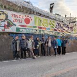 MBSデラウェア剪定作業はじまりました